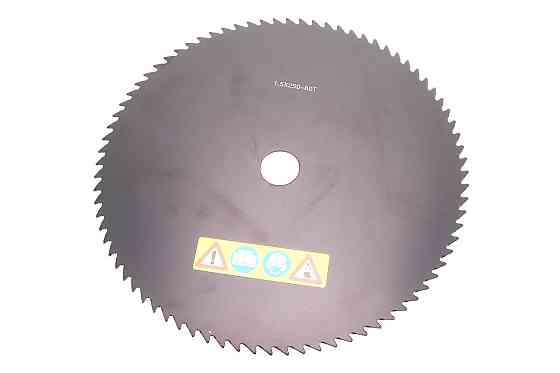 Ніж 80Тx250mm Киев