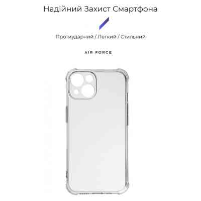 Чохол до мобільного телефона Armorstandart Панель ArmorStandart Air Force для Apple iPhone 15 Camera cover Transparent (ARM70845) (ARM70845) Вінниця