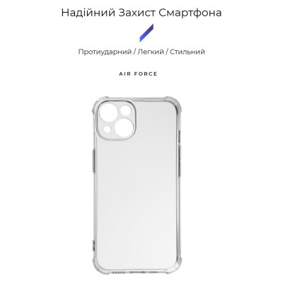 Чехол для мобильного телефона Armorstandart Панель ArmorStandart Air Force для Apple iPhone 15 Camera cover Transparent (ARM70845) (ARM70845) Винница - изображение 2