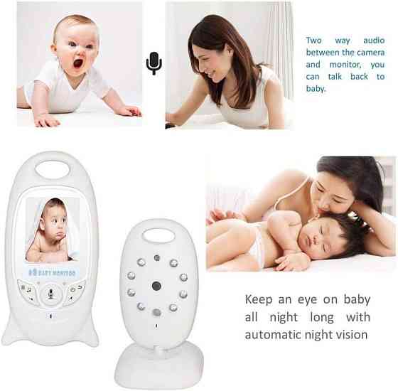Б/У! Видеоняня Baby Monitor COSANSYS VB601 с монитором для родителей Днепр