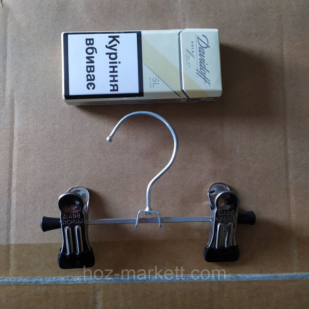 Плічка (тремпеля) прищіпка та гачок 12 см 10 шт в уп Харків - фото 3