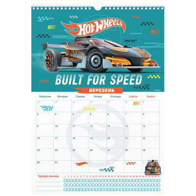 Календарь Kite планер настенный Hot Wheels 2026 год (HW26-440) Винница - изображение 12