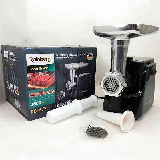 М'ясорубка електрична для їдальні Rainberg RB-677 2600 Вт, М'ясорубка з теркою для дерунів AV-95 Івано-Франківськ