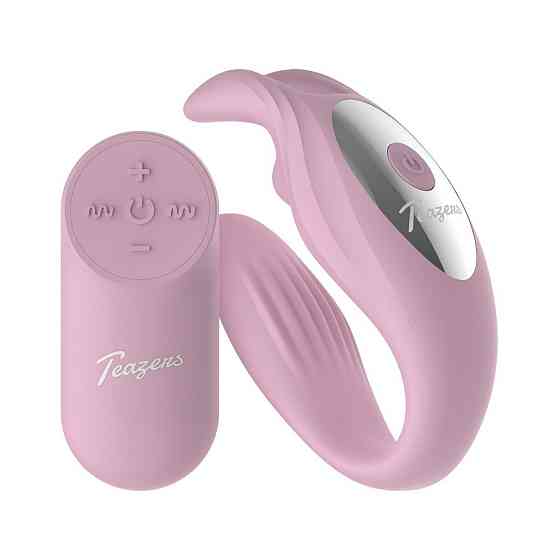 Вібратор для пар Teazers Couple Vibrator Sex Aura Київ