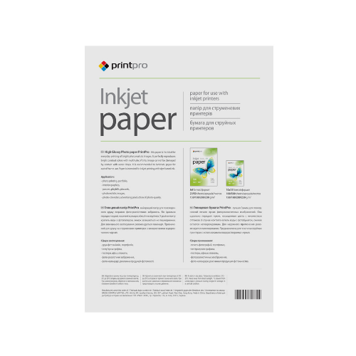 Папір А4 глянцевий 230г/м 100 шт ColorWay PrintPro PGE230100A4 Житомир