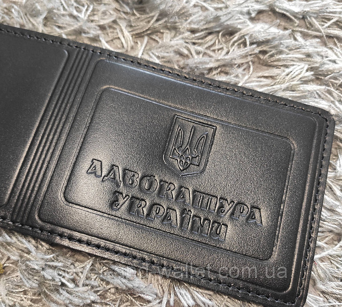 Обложка на удостоверение 