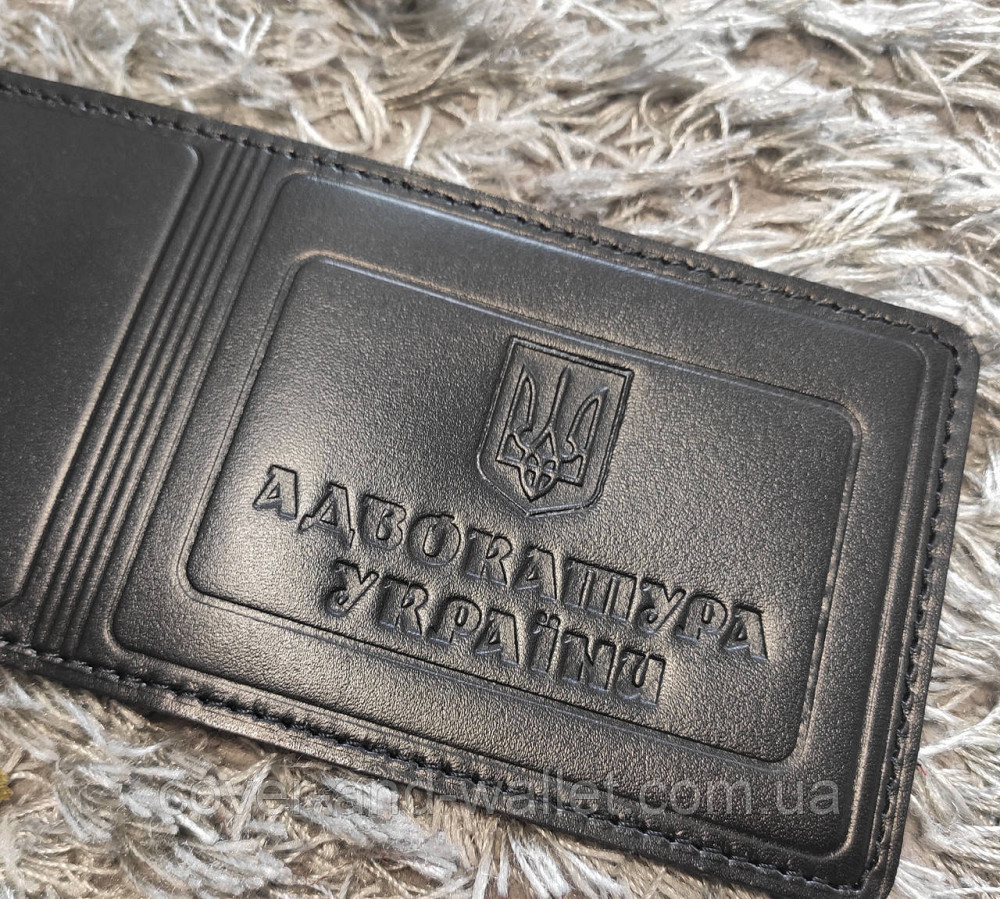 Обкладинка на посвідчення "Адвокатура" натуральна шкіра Київ - фото 1