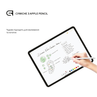 Скло захисне Armorstandart Glass.CR Apple iPad Pro 12.9 2017 Clear (ARM50477) Вінниця - фото 4