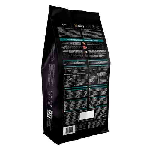 Сухий корм Savory Puy для цуценят усіх порід, зі свіжою індичкою і куркою, 12 кг Київ