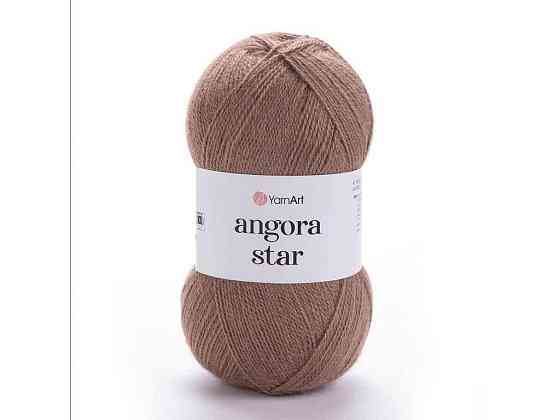 Пряжа Angora Star темно-бежевий 80% акрил 20% вовна 500м 100г 5шт/уп 514 ТМ YarnArt Київ