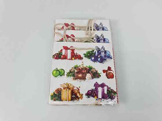 Новогодние, бумажные ,подарочные  пакеты с ручкой Чашка 16/16/8-018 (12 шт) Харьков