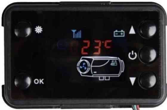 Автономный дизельный обогреватель 12 кВт BX-3430. Харьков