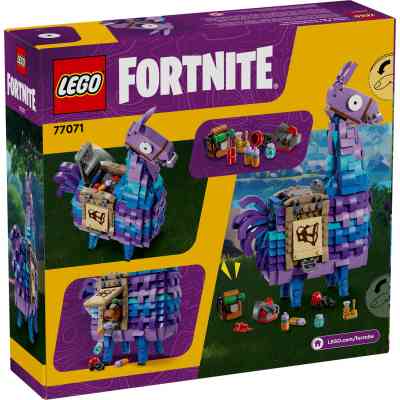 Конструктор LEGO Fortnite Supply Llama (77071) Винница