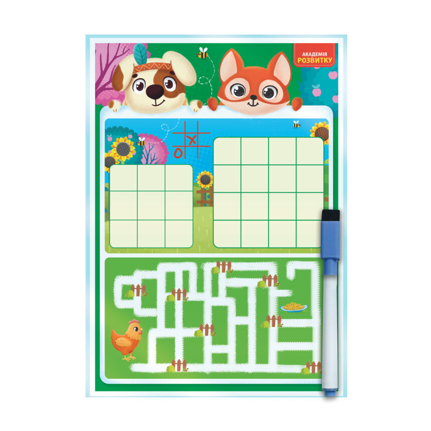 Доска-тренажер 