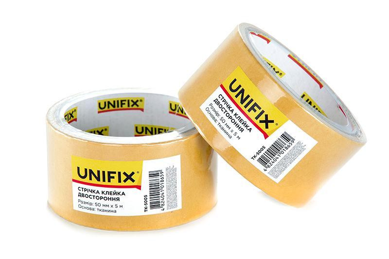 Скотч двосторонній на тканинній основі 50 мм  5 м Харків - фото 1