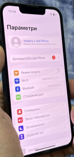 Айфон iPhone 13 mini 128Gb. Neverlock. Киев - изображение 1