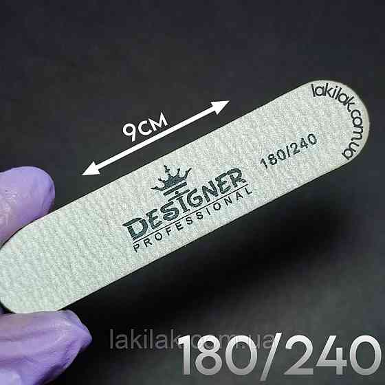 Міні-пилка для нігтів 180/240 пряма Designer Professional Херсон