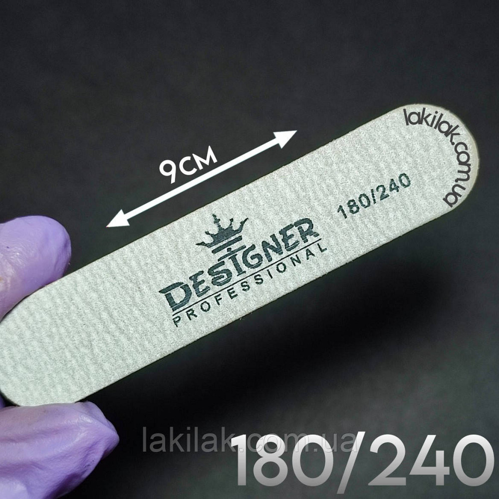 Міні-пилка для нігтів 180/240 пряма Designer Professional Херсон - фото 1