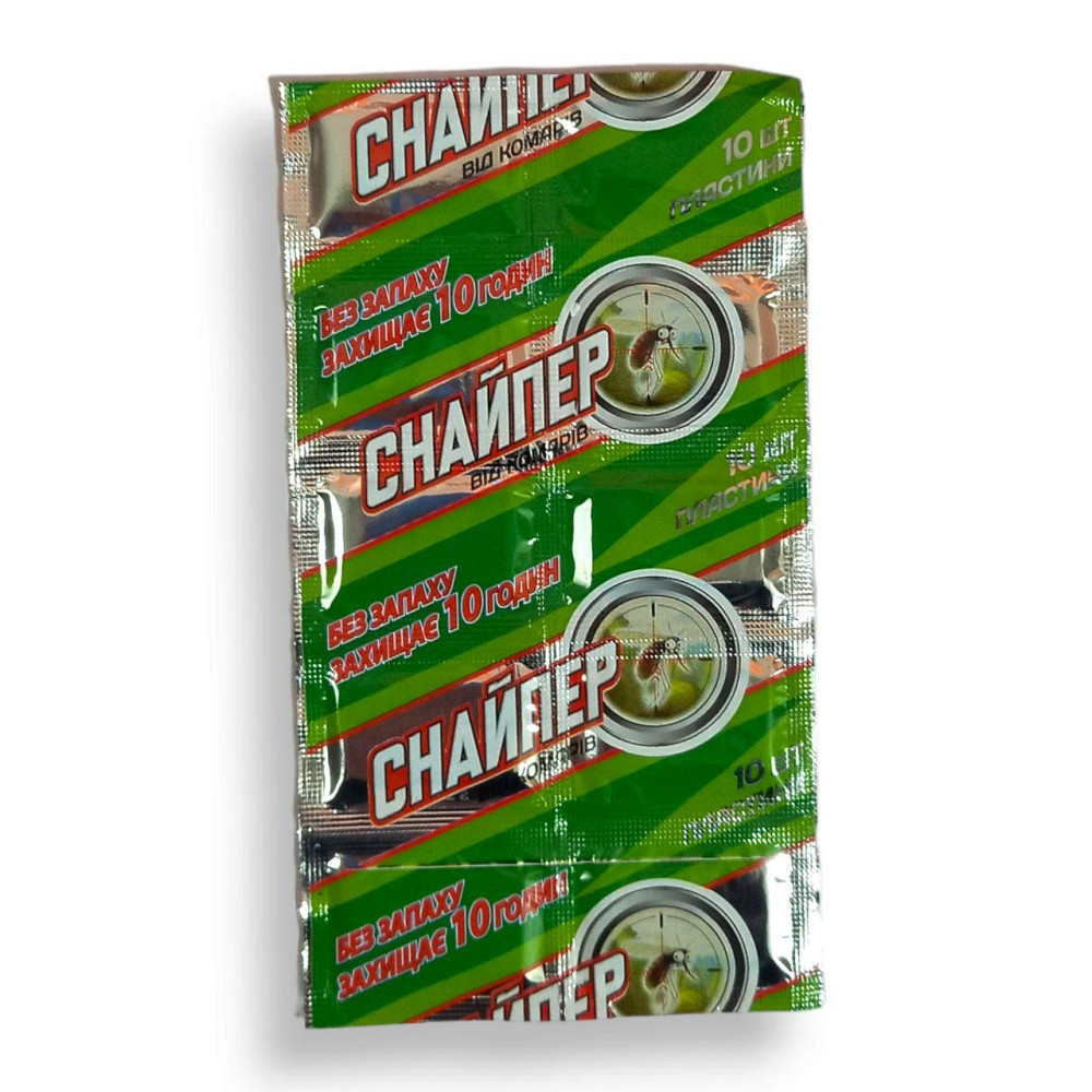 Пластини від комарів Снайпр без запаху 10 штук Харків - фото 1