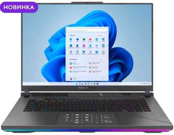 Ноутбук ASUS ROG Strix G16 G614jvr - n4108W Харьков