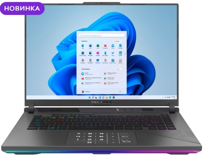 Ноутбук ASUS ROG Strix G16 G614jvr - n4108W Харьков - изображение 1