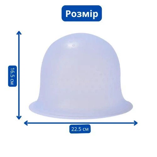 Силіконова шапочка для мелірування волосся з гачком, багаторазова, синя Київ - фото 5