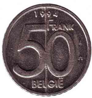 Монета 50 франков. 1994 год, Бельгия. (Belgie) Полтава