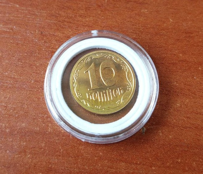 10 коп - 2021 р. из годового набора НБУ / тираж 20 тыс. Полтава - фото 1