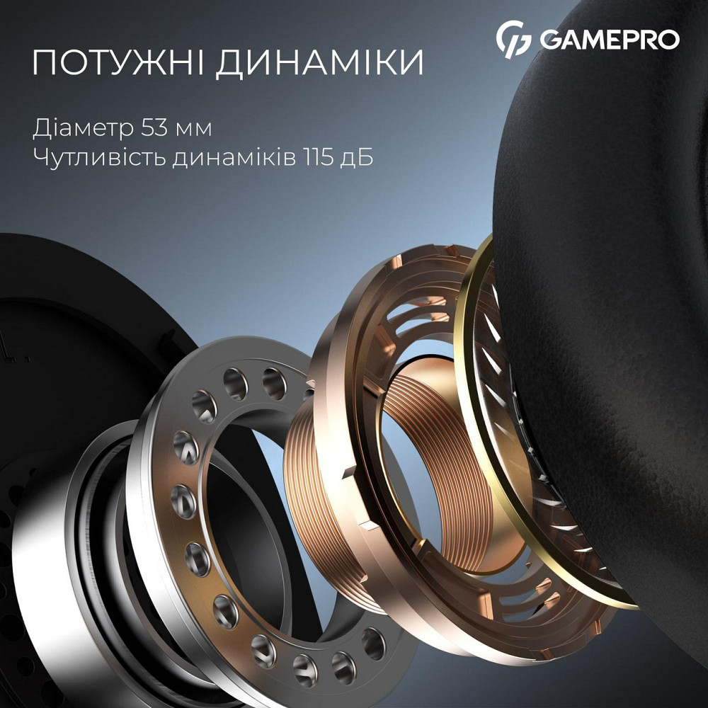 Гарнітура GamePro Asgard Freya Pro Black (HSW201B) ( 11607 ) Харків - фото 12