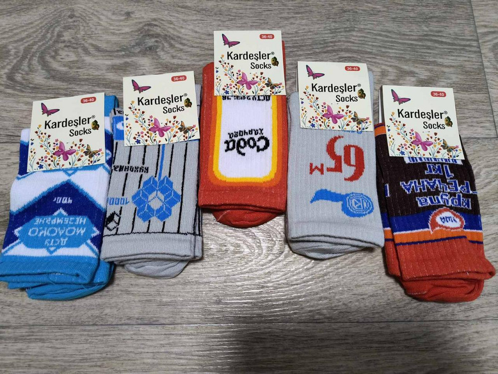 Набір шкарпеток як ідея для подарунка. У наборі 5 шт. Kardesler Socks. Розмір 36-40 Київ - фото 7
