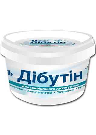 Мазь Дібутин банка 200 г, O.L.KAR. Вінниця