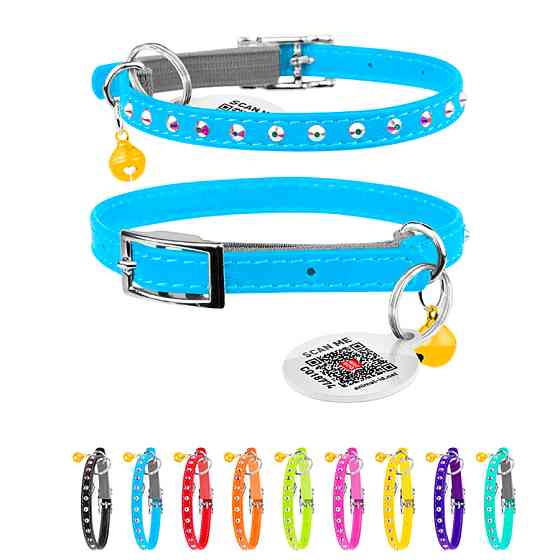 Нашийник WAUCAT Glamour з резинкою, клейовими стразами, для котів (ширина 9мм, довжина 22-30см) Коломия