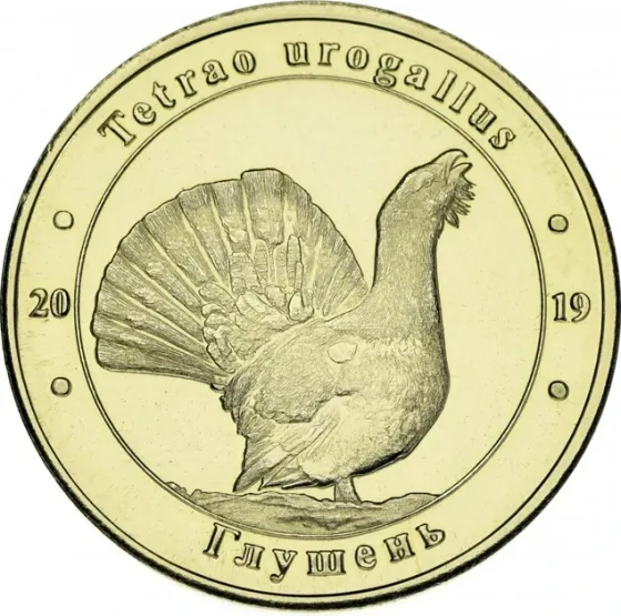Україна 1 лихонік 2019 Червона книга України Гловар Tetrao urogallus UNC Полтава