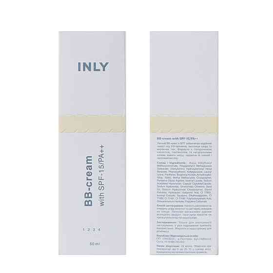 Тонирующий дневной адаптивный крем BB-cream with SPF-15/PA++ INLY 50 мл Винница