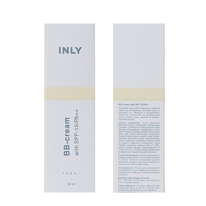 Тонирующий дневной адаптивный крем BB-cream with SPF-15/PA++ INLY 50 мл Винница - изображение 2