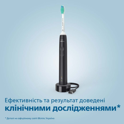 Електрична зубна щітка Philips HX3673/14 Вінниця - фото 11