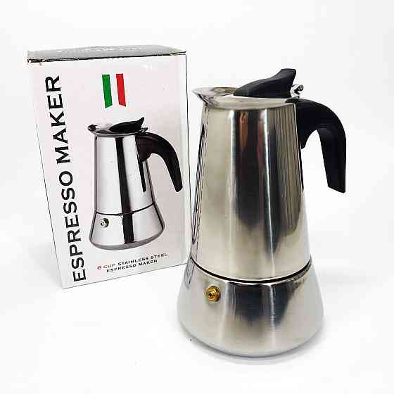 Кавомолка для приготування свіжої кави, Ножова кавомолка для дому Млин електричний кави WC-74 Львів