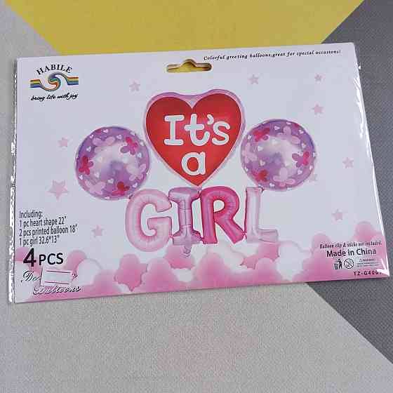 Набір повітряних кульок "It's a girl" (4 предмети) Київ