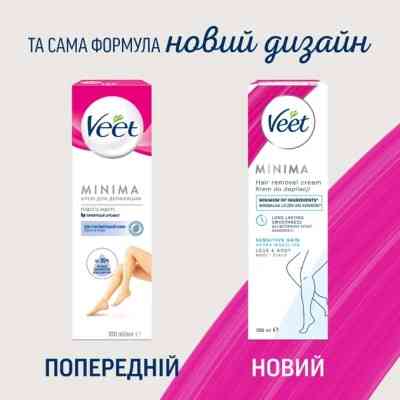 Крем для депіляції Veet Minima для чутливої шкіри з Алое вера 100 мл (4053700288205) Вінниця
