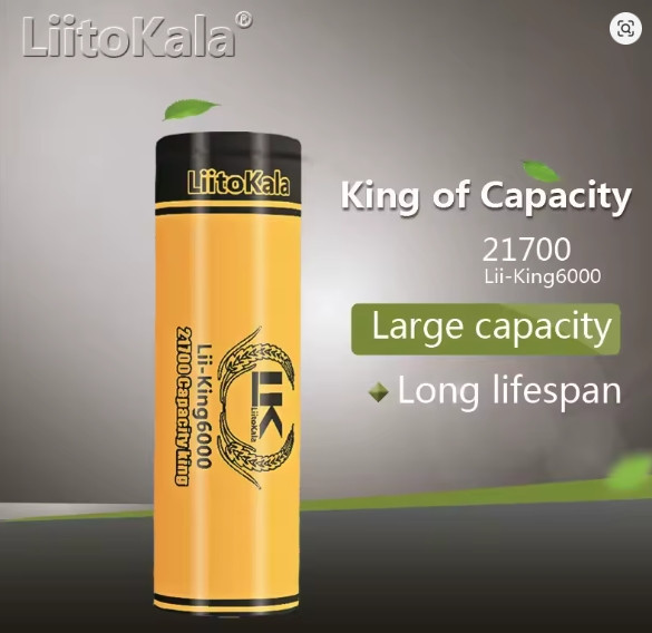 Акумулятор 21700 LiitoKala 6000mAh 3.7V Li-ion KING Вінниця - фото 5