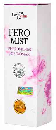 Духи с феромонами для женщин Feromist Women, 15 ml Sex Aura Киев
