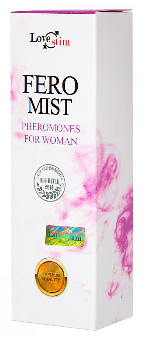 Духи с феромонами для женщин Feromist Women, 15 ml Sex Aura Киев - изображение 4