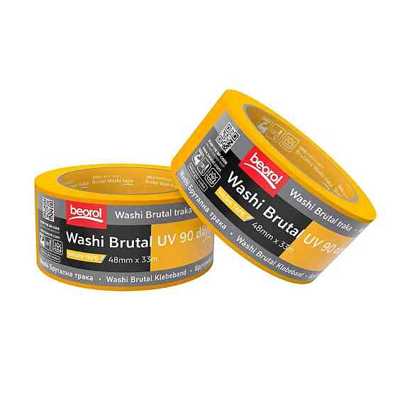 Малярна стрічка BEOROL BRUTAL 90 днів UV Washi Paper 48 мм*33 м Киев