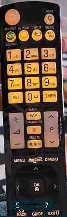 Телевізор LG 47" Дюймів із 3D окулярами 47LX6500 Харків