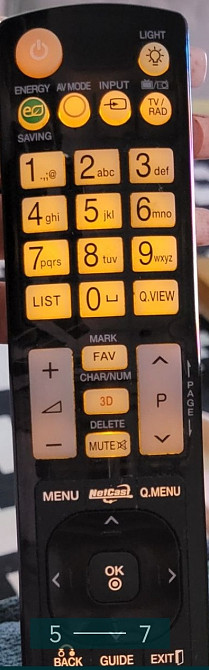 Телевізор LG 47" Дюймів із 3D окулярами 47LX6500 Харків - фото 2