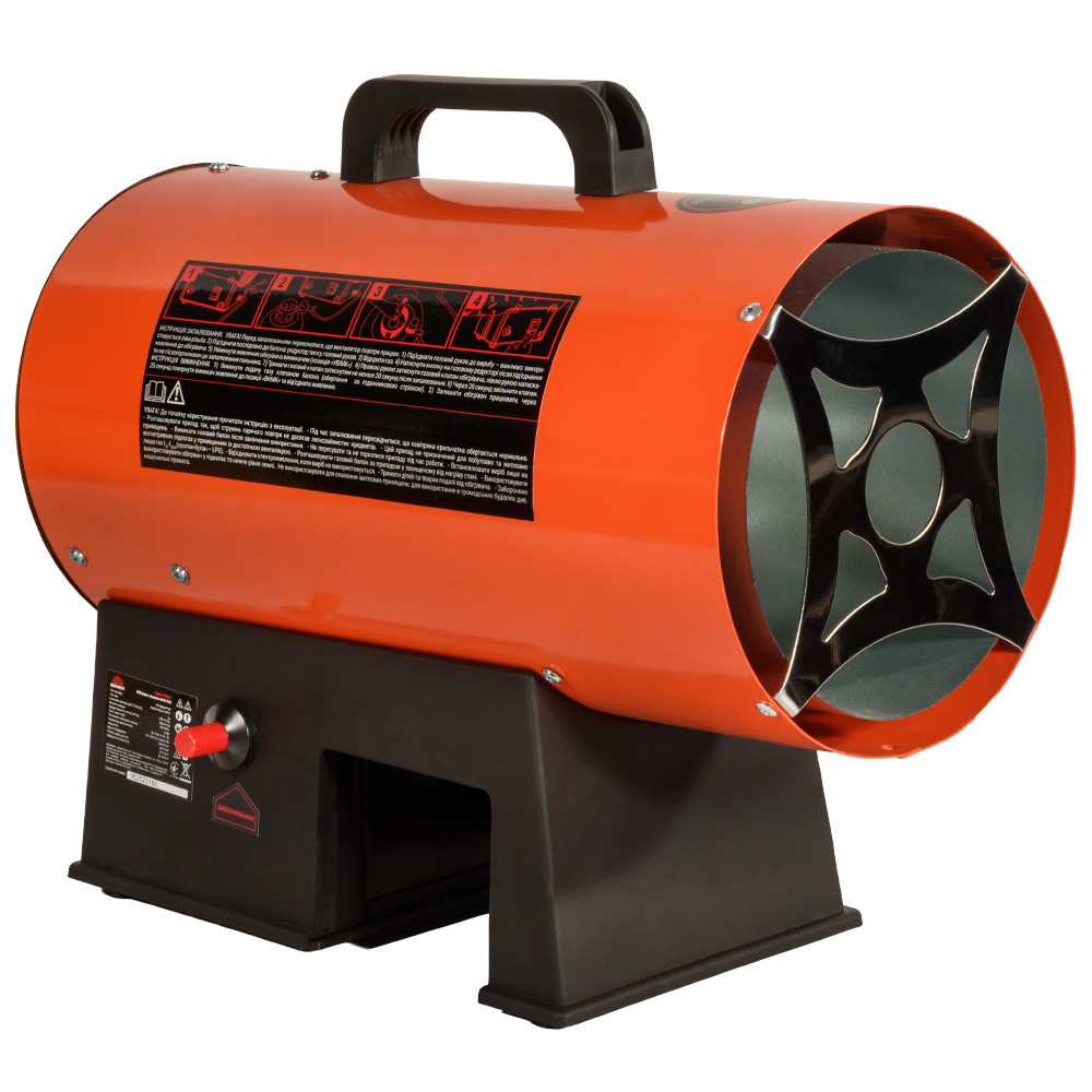 Обогреватель газовый Vitals GHB-153 Харьков - изображение 7