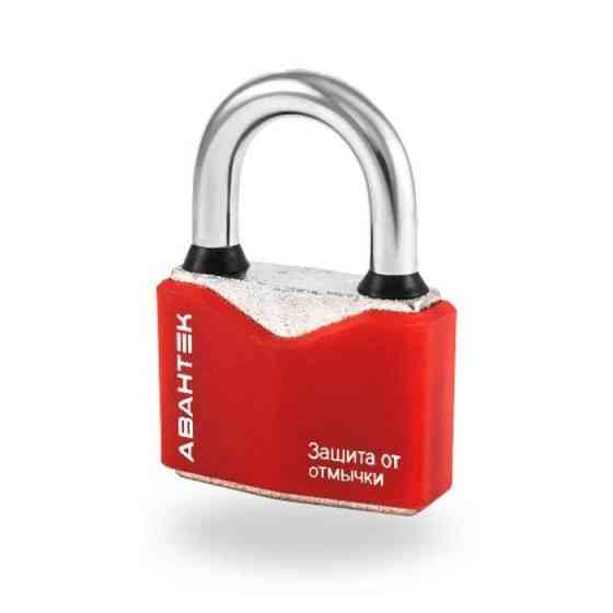Замок навісний АВАНТЕК Кольоровий LXCP 50 (50мм) Харків