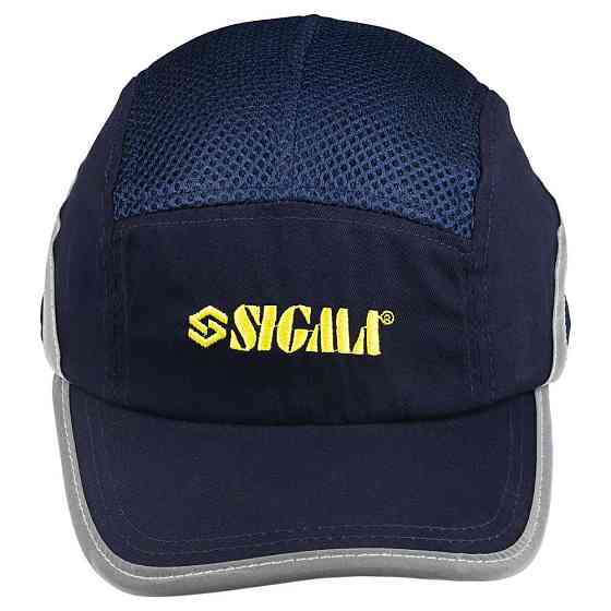 Sigma Каскетка защитная Spectra comfort (синяя) SIGMA (9414311) Киев