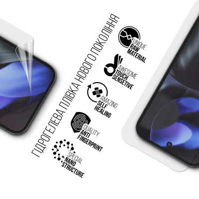 Плівка захисна Armorstandart Google Pixel 9 (ARM74672) Вінниця - фото 2