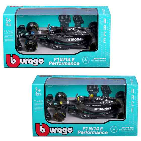 Автомодель - Mercedes-AMG F1 W14 E Performance (2023) (1:43) Днепр